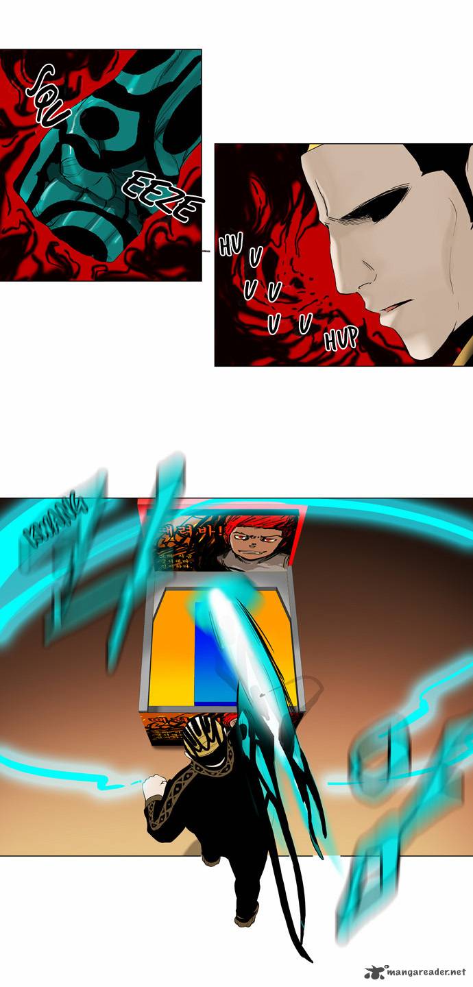 Tower Of God 87 5