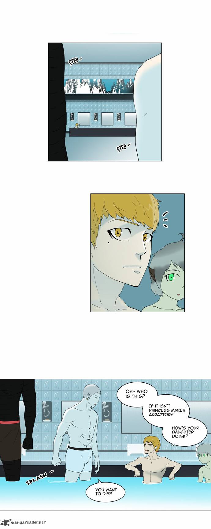 Tower Of God 89 26