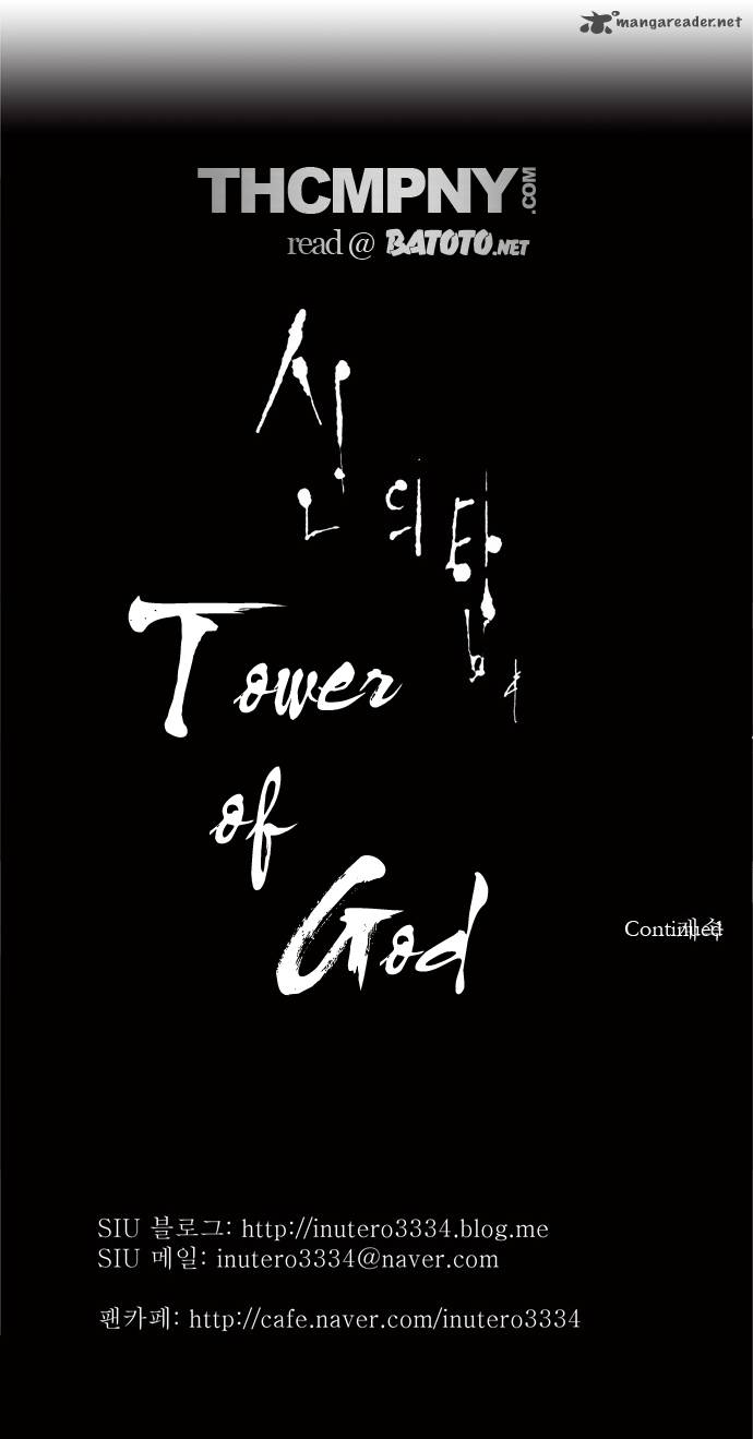 Tower Of God 89 42