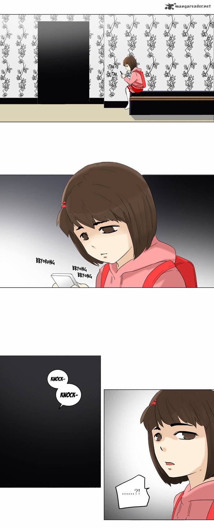 Tower Of God 92 17