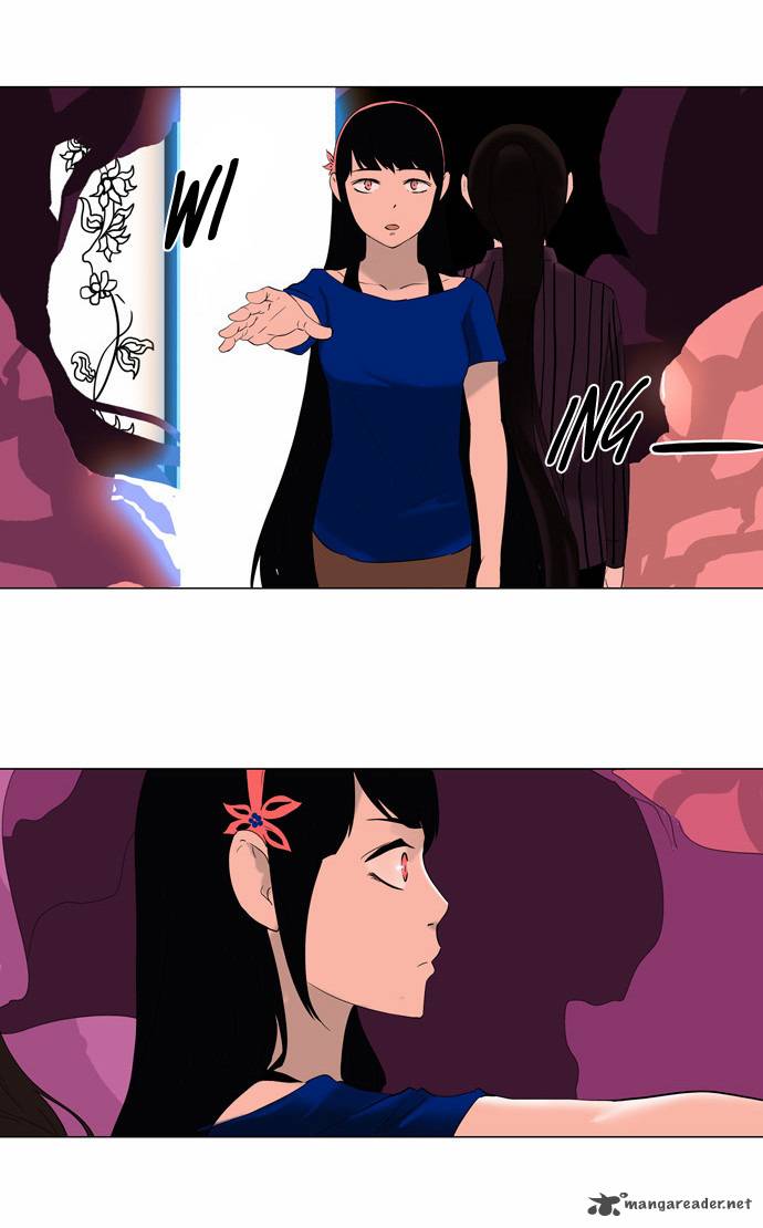 Tower Of God 92 2