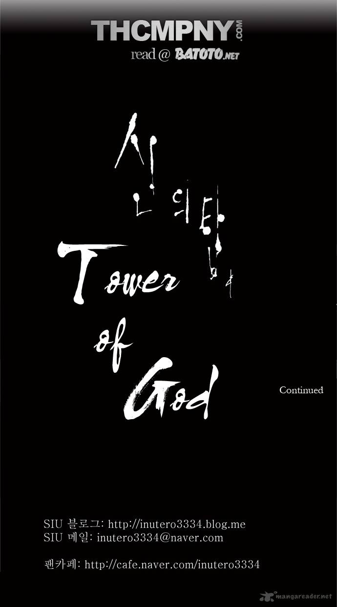 Tower Of God 92 32