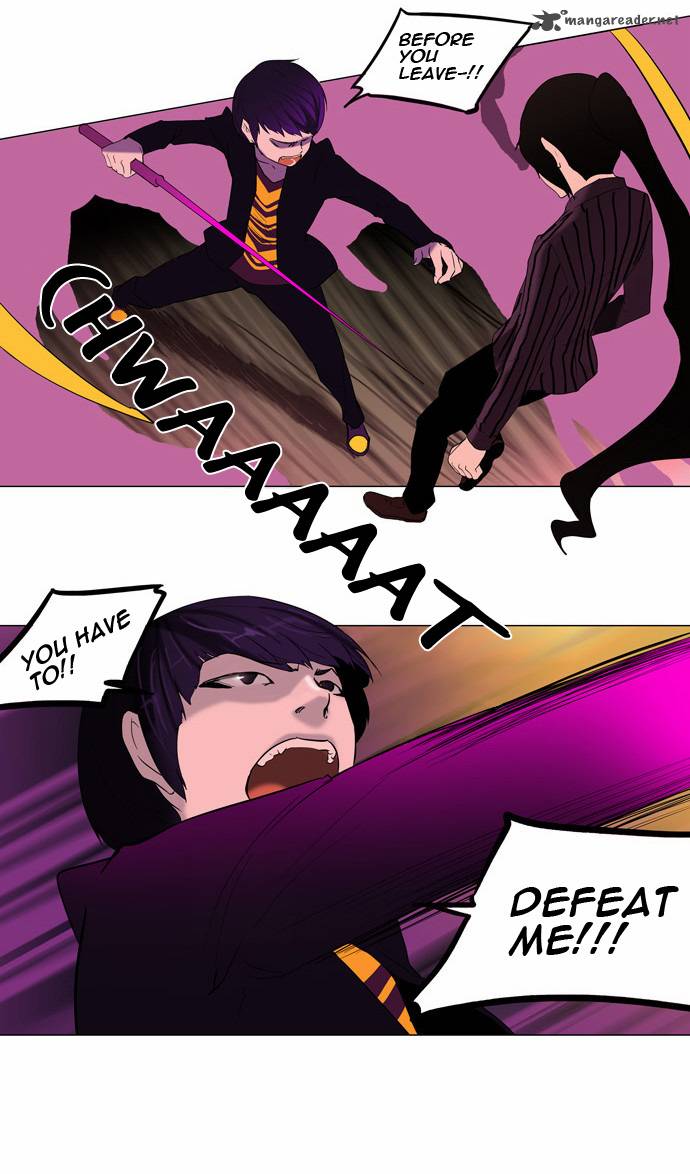 Tower Of God 92 7