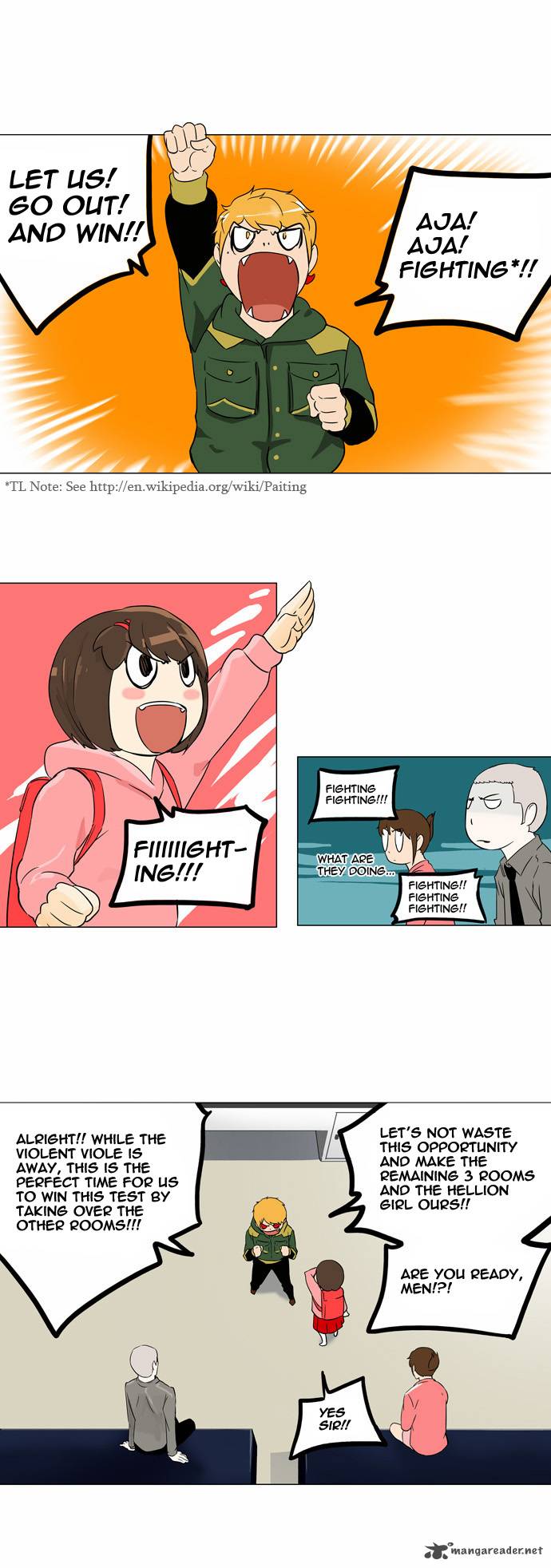 Tower Of God 96 2