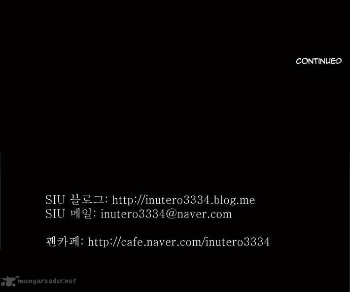 Tower Of God 96 28