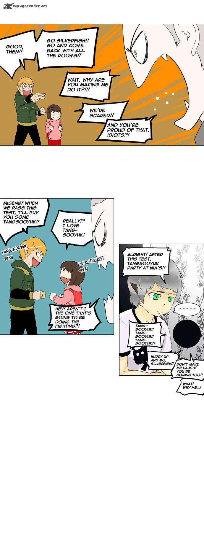 Tower Of God 96 3