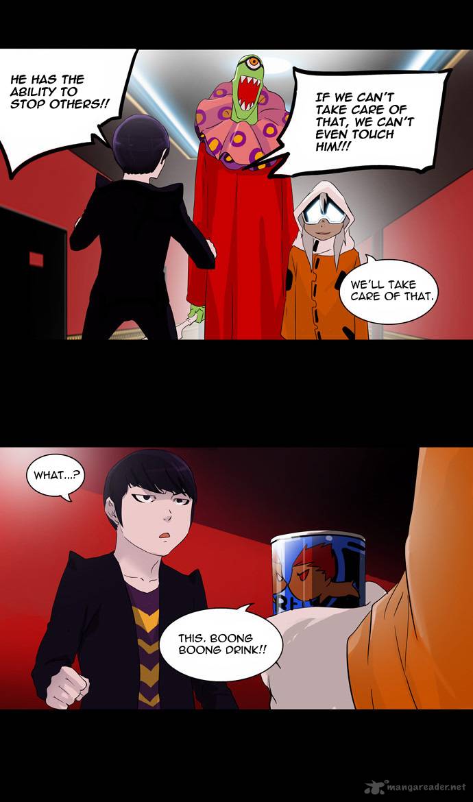 Tower Of God 96 7