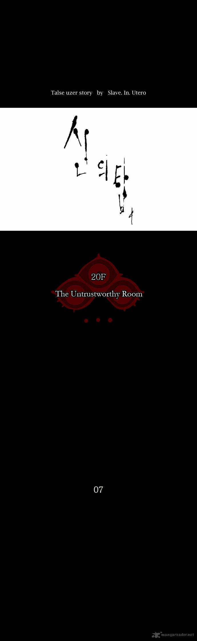 Tower Of God 97 10