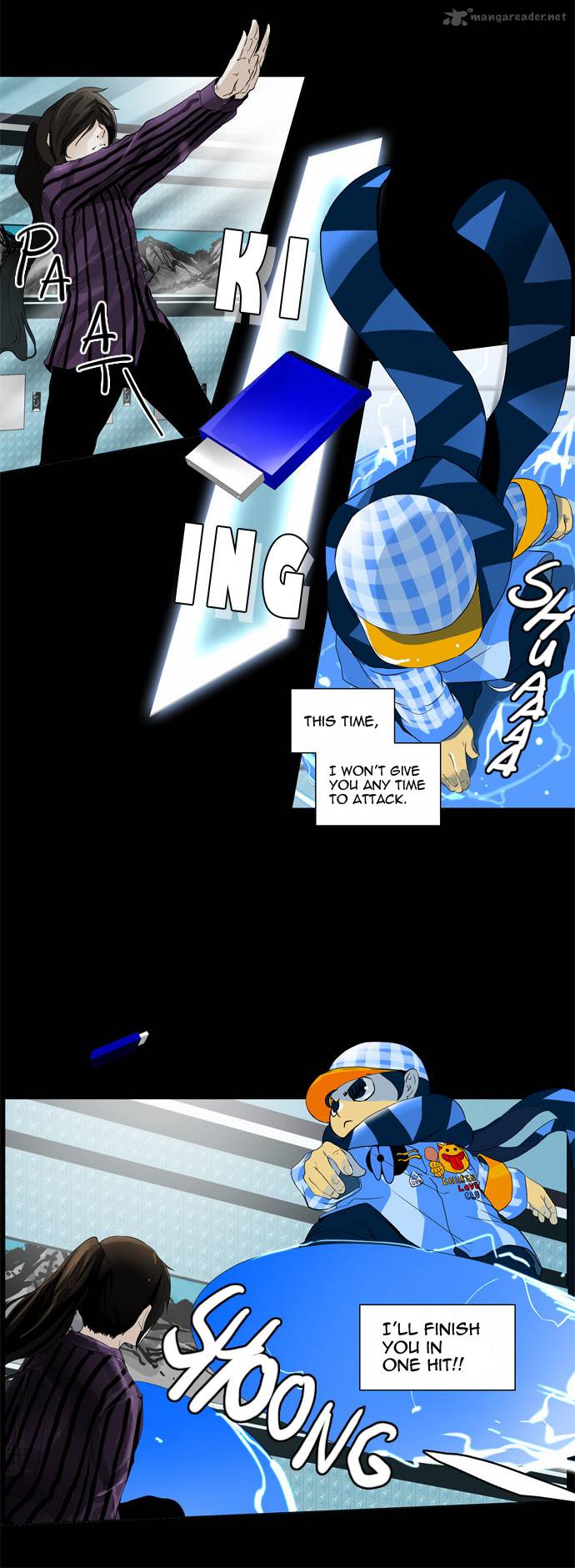 Tower Of God 97 17