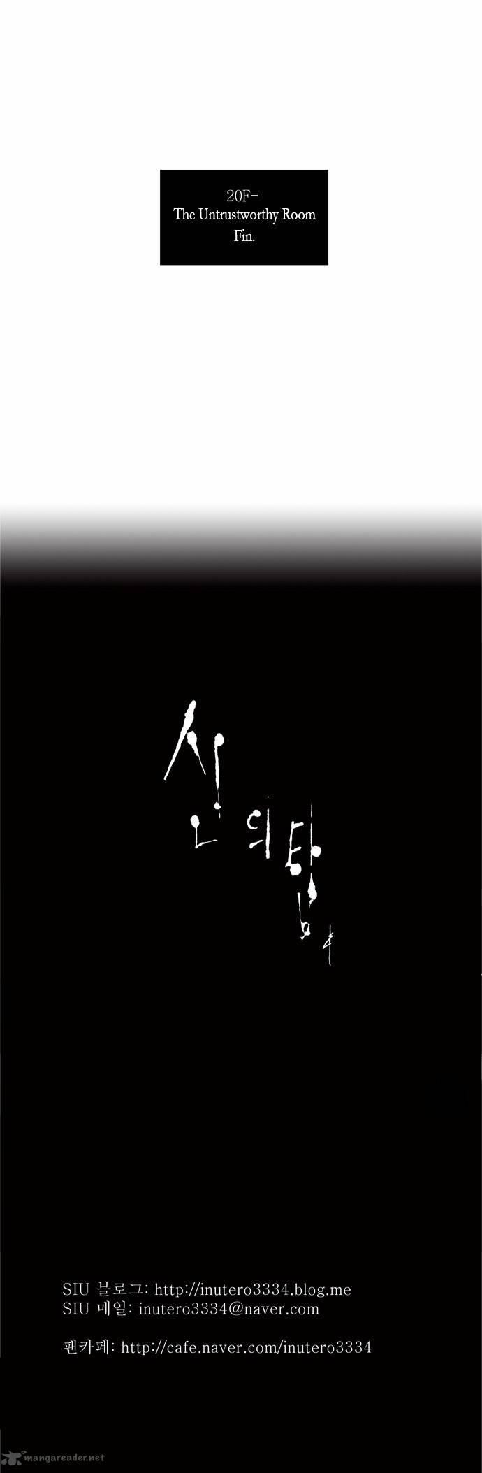 Tower Of God 98 34