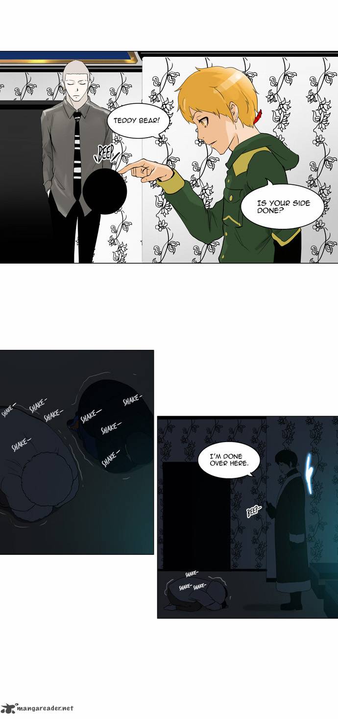 Tower Of God 98 9