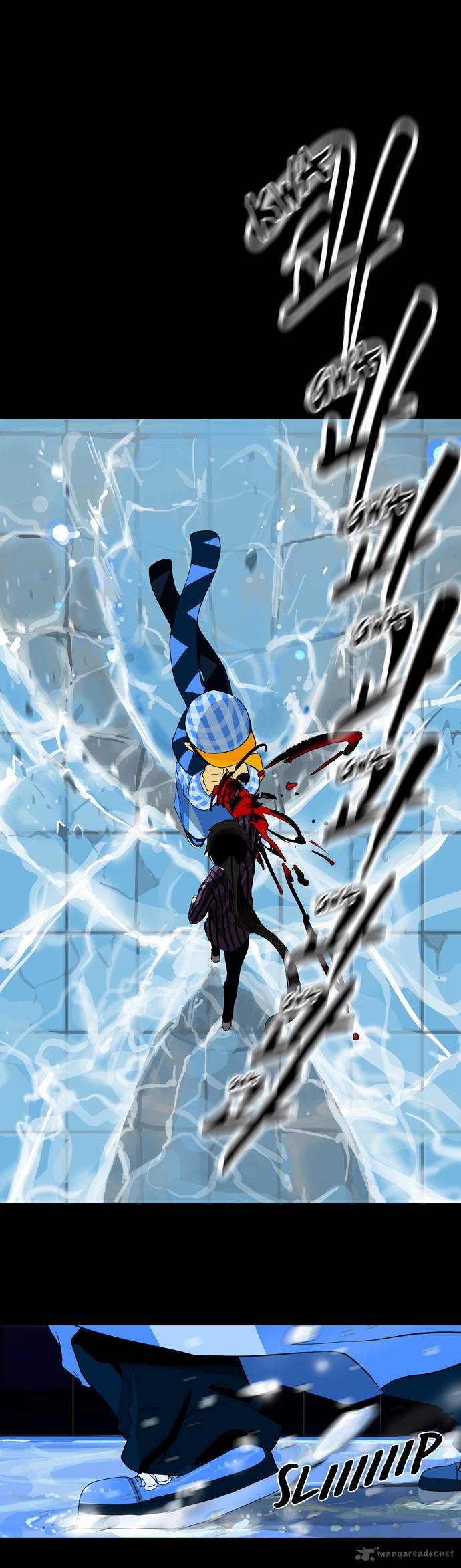 Tower Of God 99 18