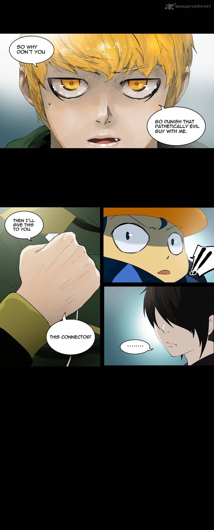 Tower Of God 99 29