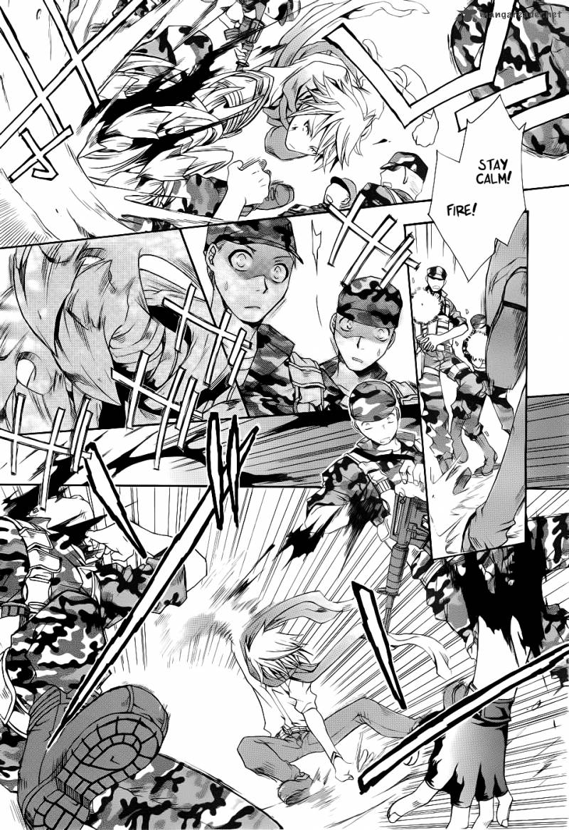 Trance Knights 1 48