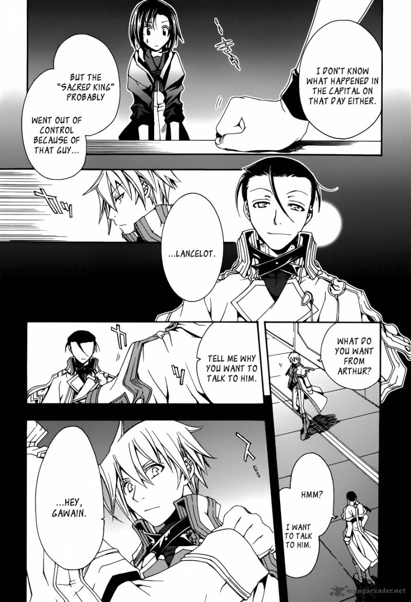 Trance Knights 4 31