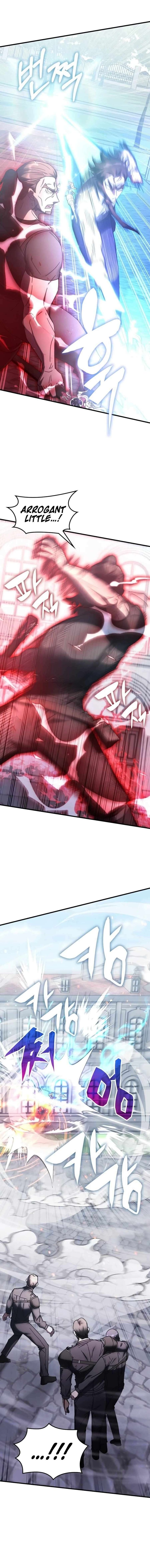Transcension Academy 131 6