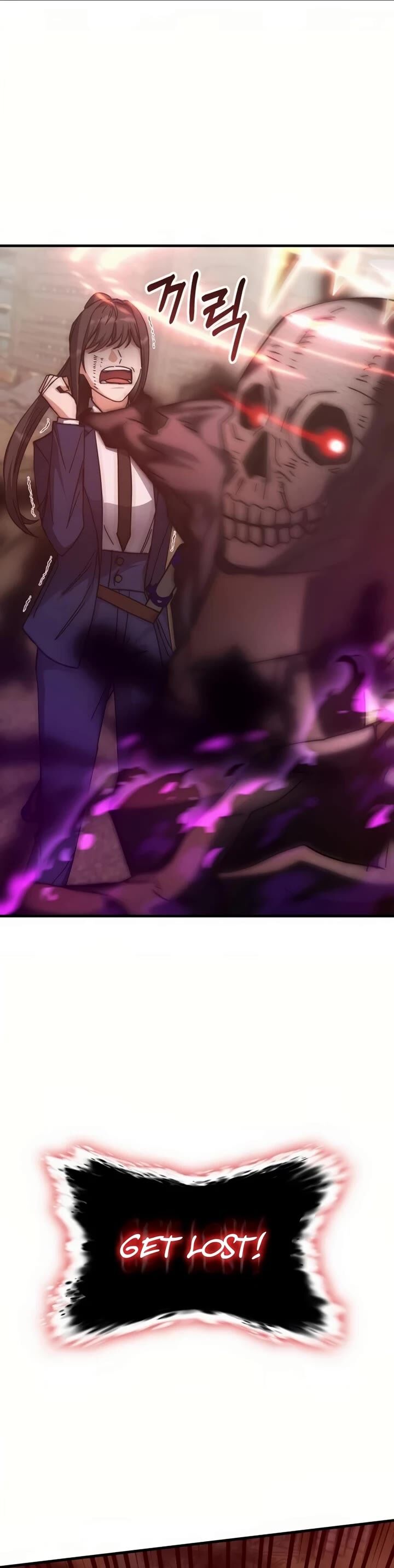 Transcension Academy 151 13