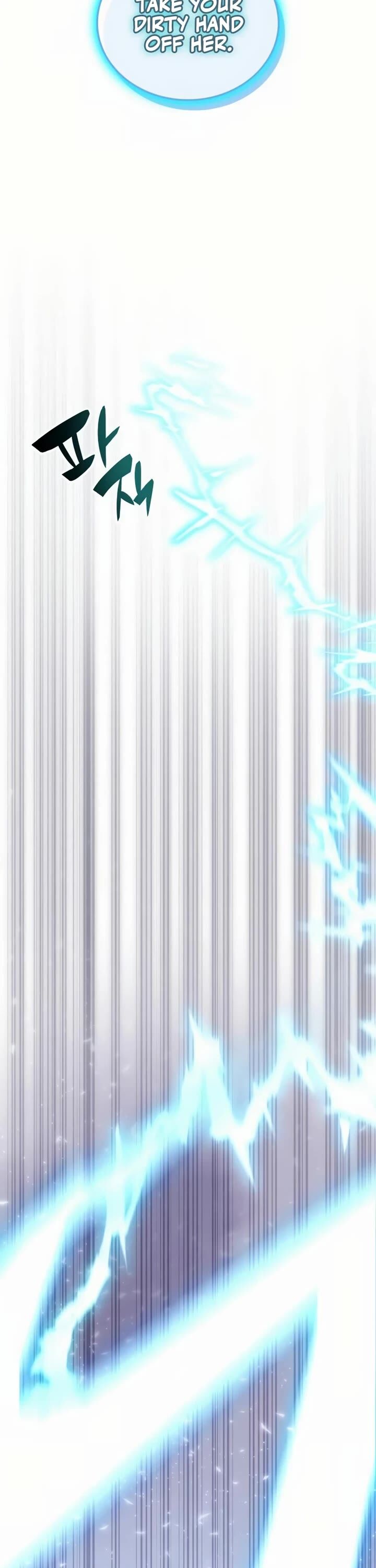 Transcension Academy 151 18