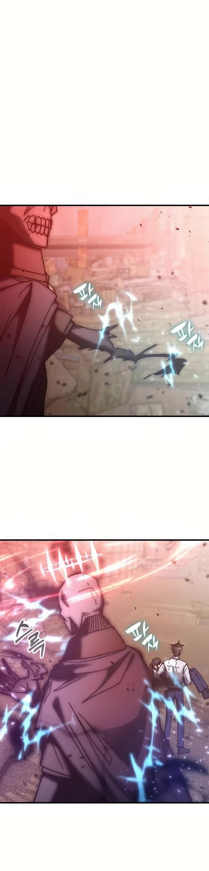 Transcension Academy 151 24