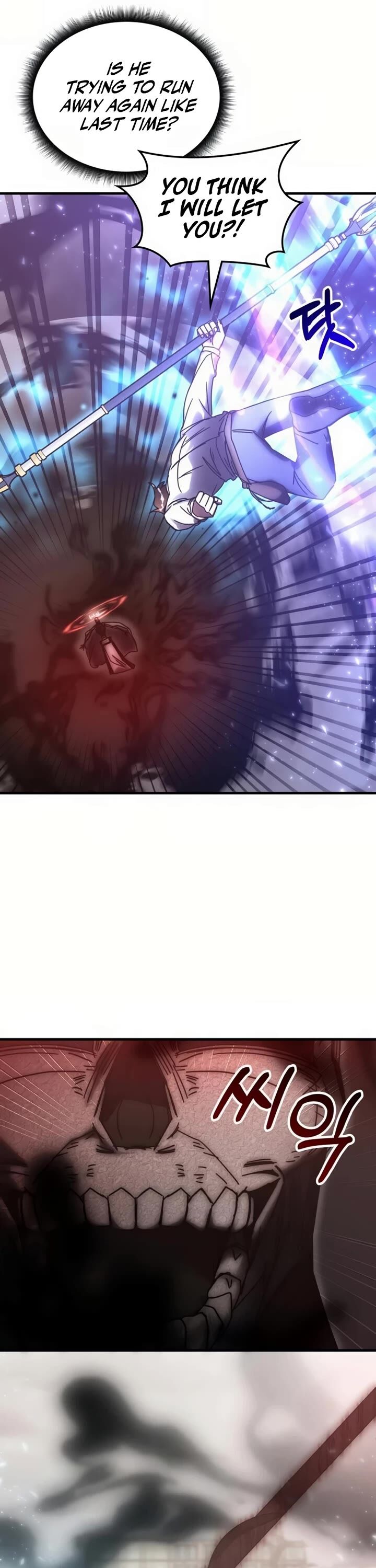 Transcension Academy 151 48