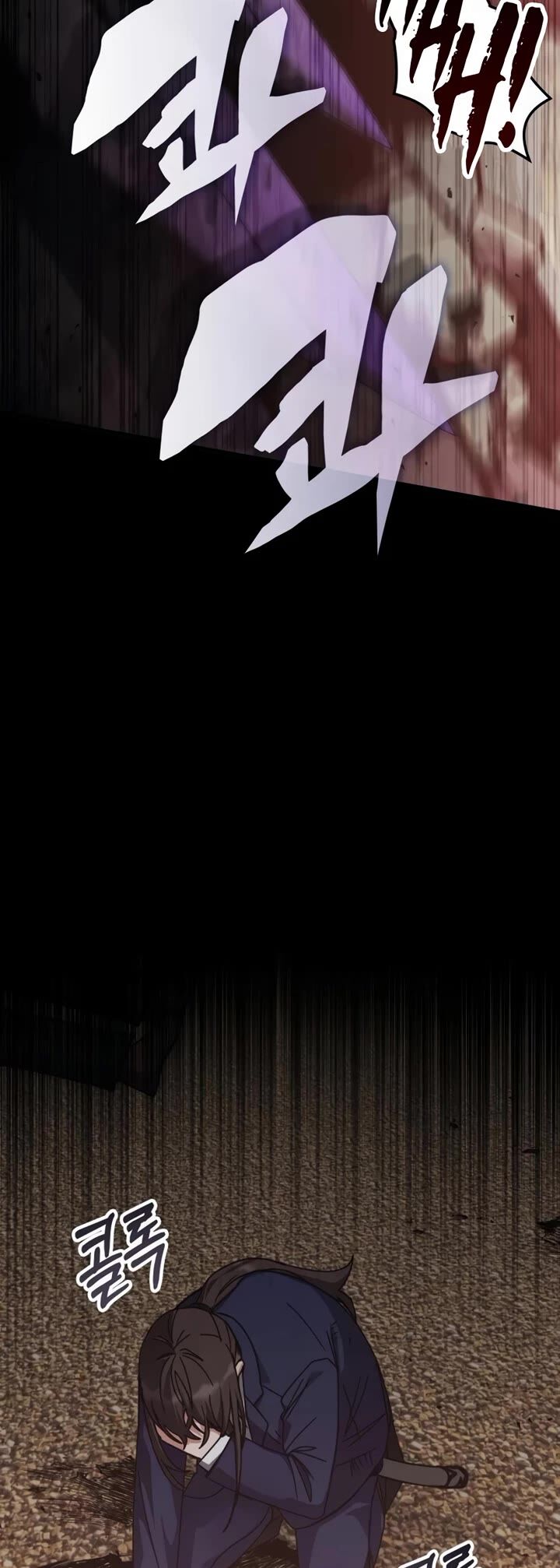 Transcension Academy 151 9
