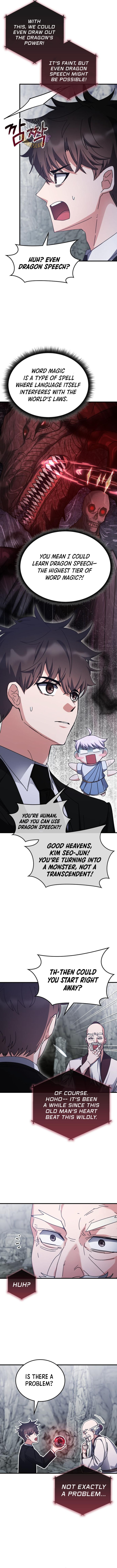 Transcension Academy 155 12