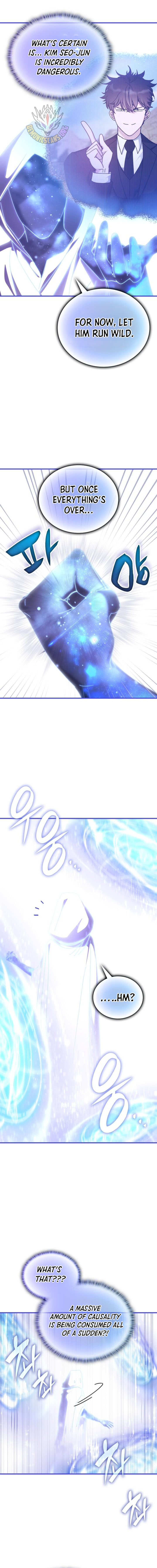 Transcension Academy 155 4