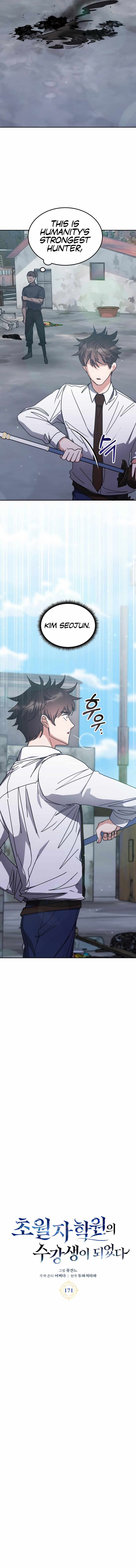 Transcension Academy 171 11