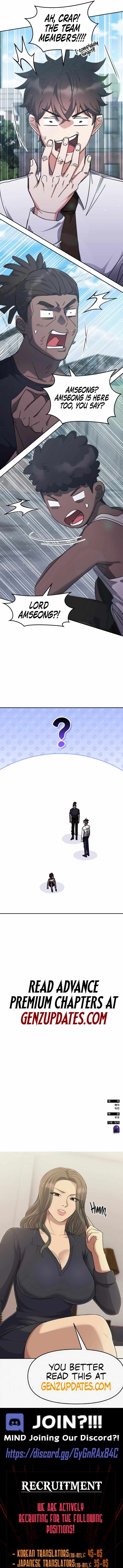 Transcension Academy 171 16