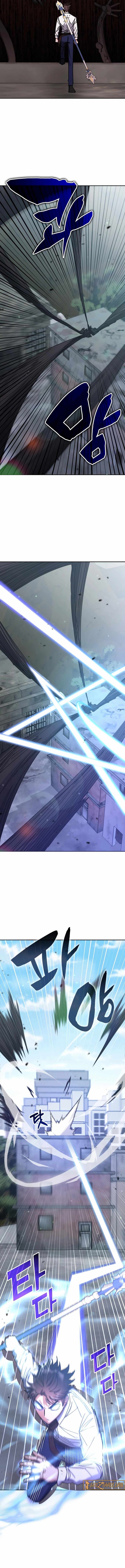 Transcension Academy 171 3