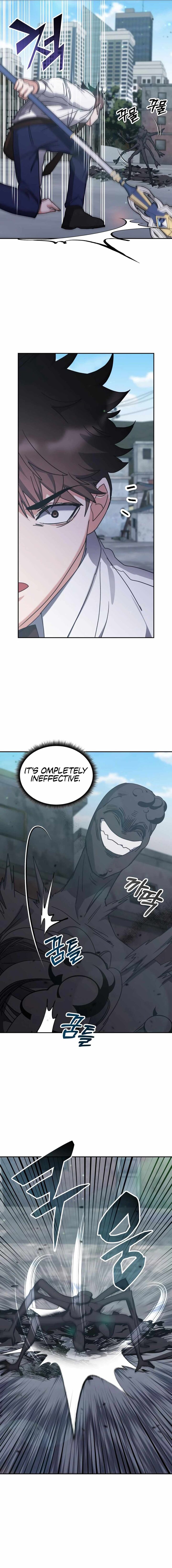 Transcension Academy 171 7