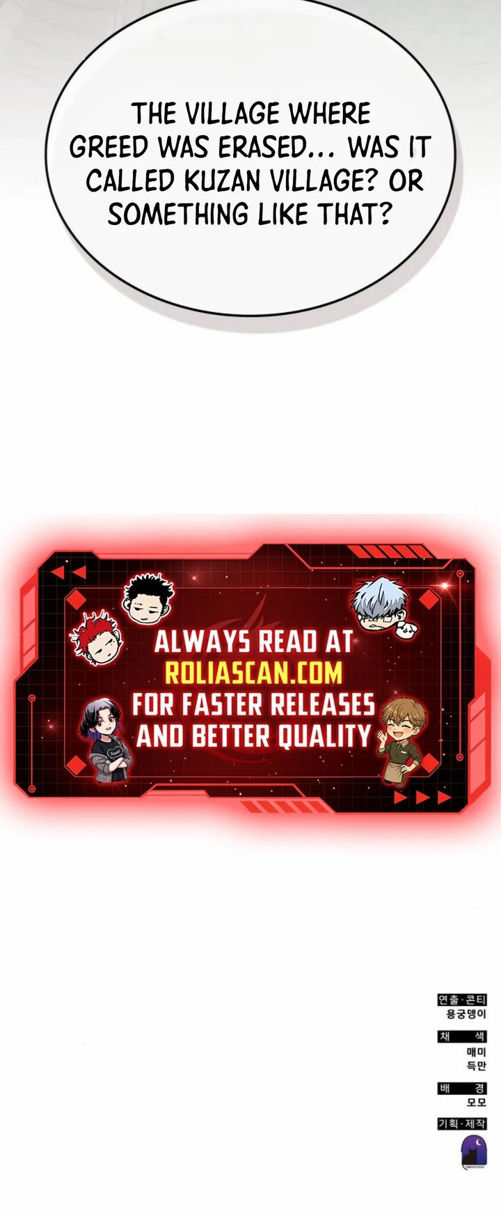 Transcension Academy 173 16