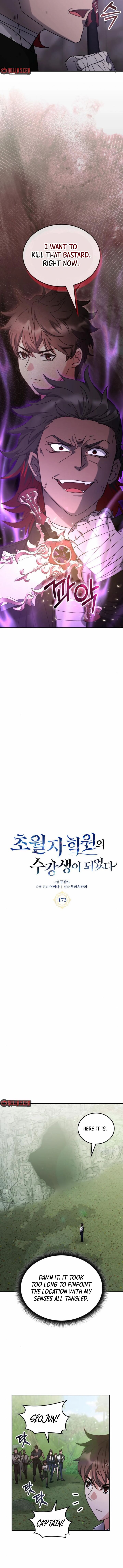 Transcension Academy 173 8