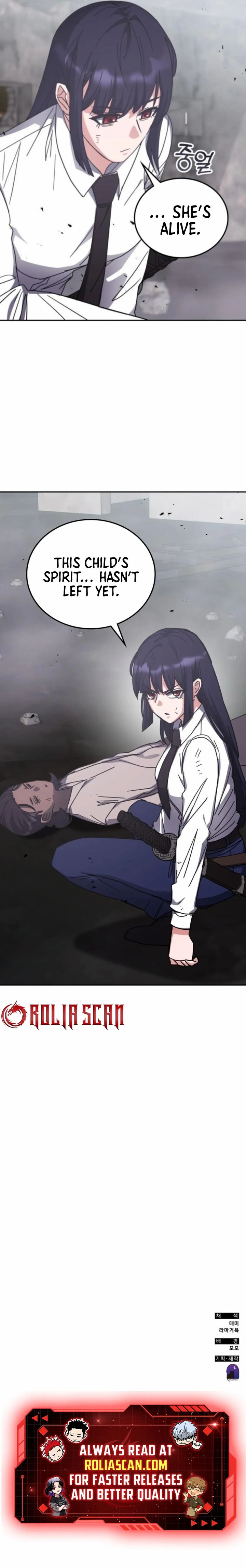 Transcension Academy 175 15