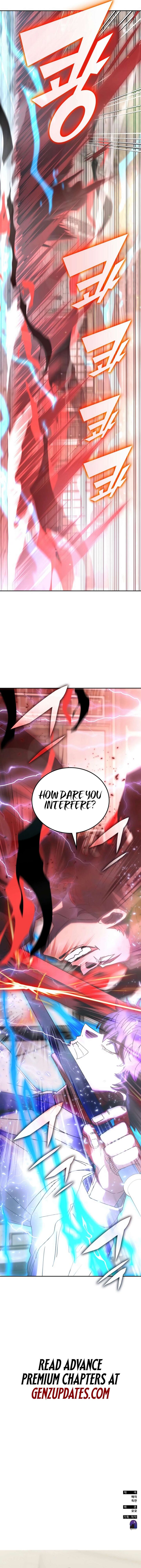 Transcension Academy 176 15