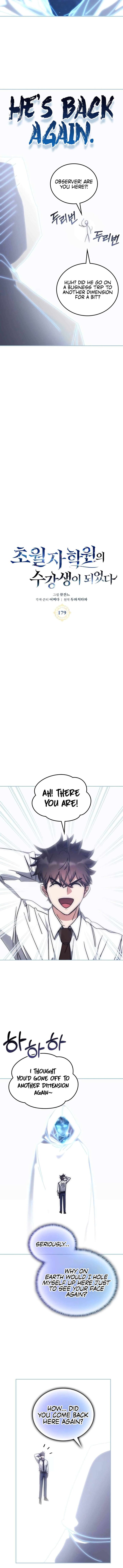 Transcension Academy 179 13