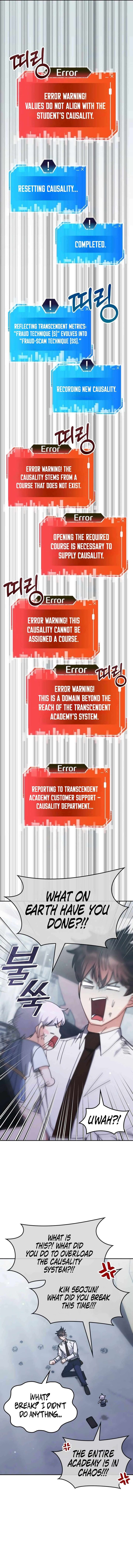 Transcension Academy 180 15