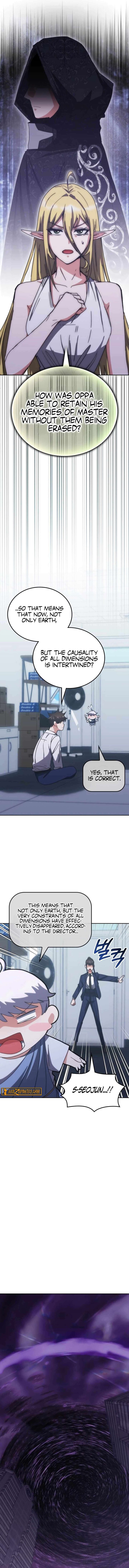 Transcension Academy 185 12