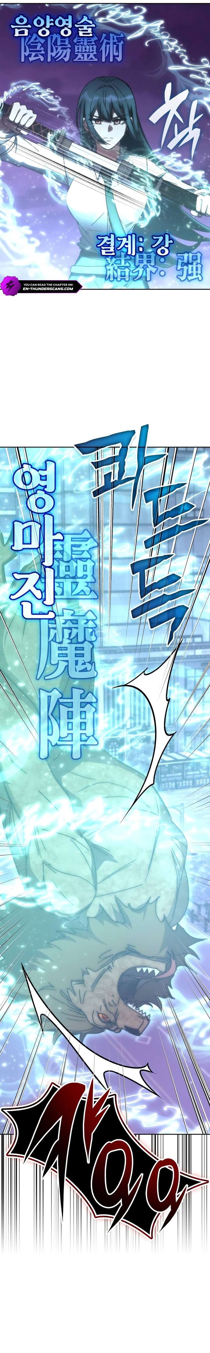 Transcension Academy 187 11