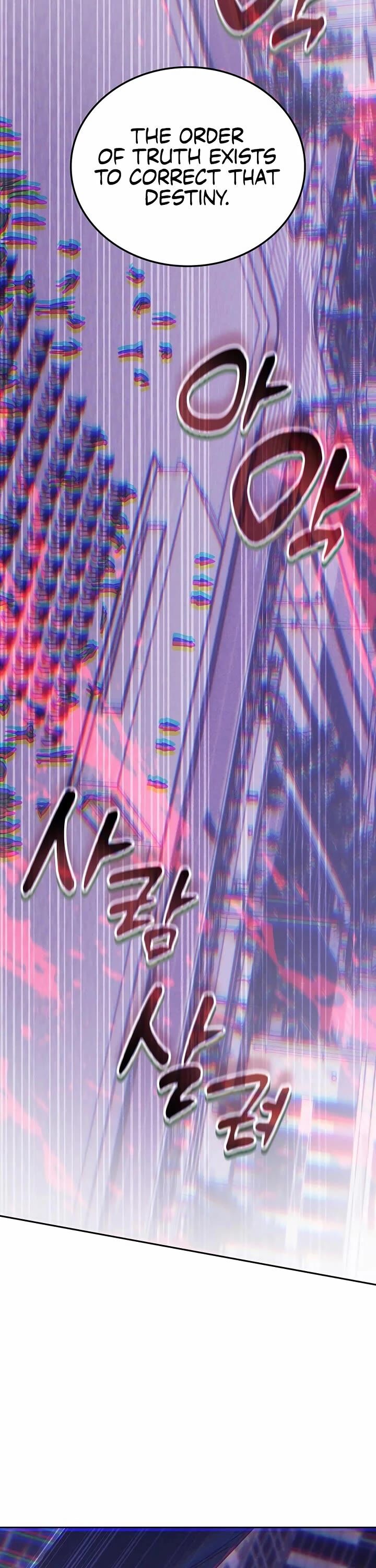 Transcension Academy 189 10