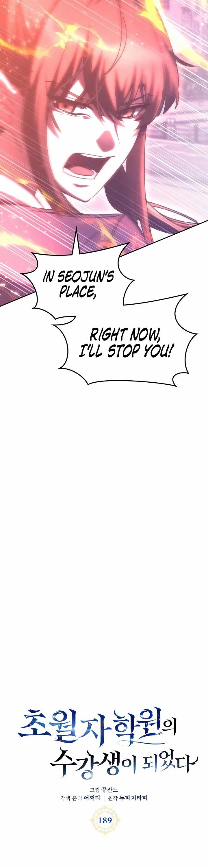 Transcension Academy 189 18