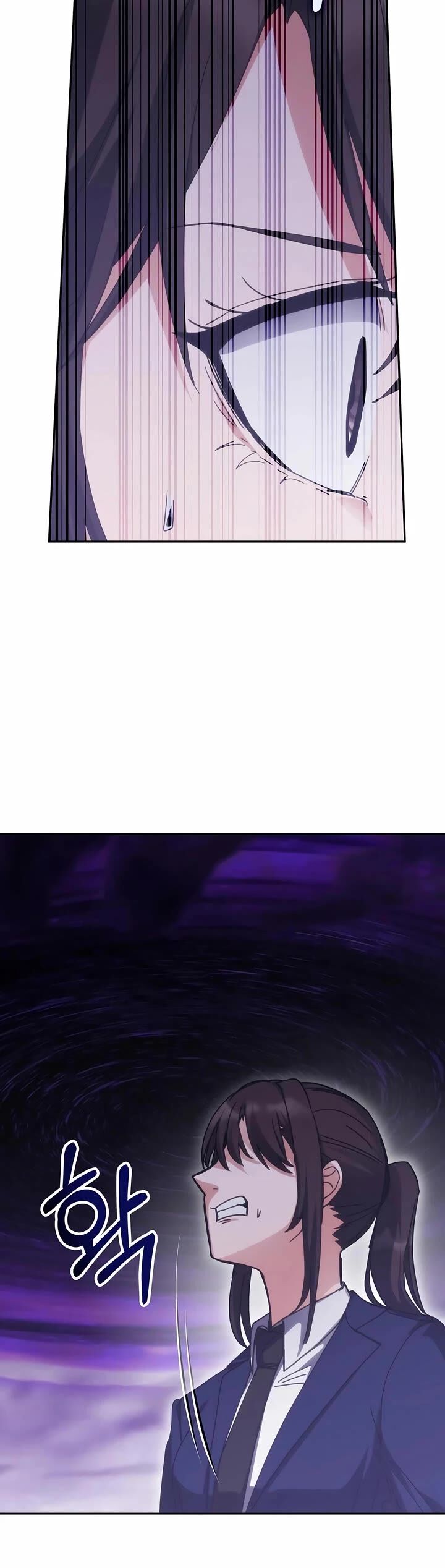 Transcension Academy 189 44