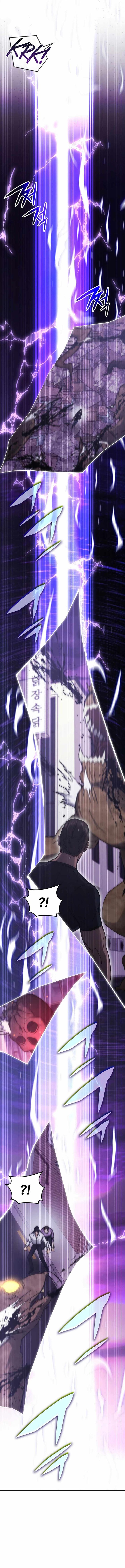 Transcension Academy 190 10