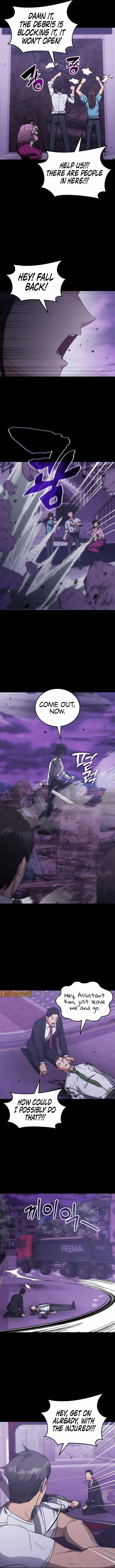 Transcension Academy 190 3