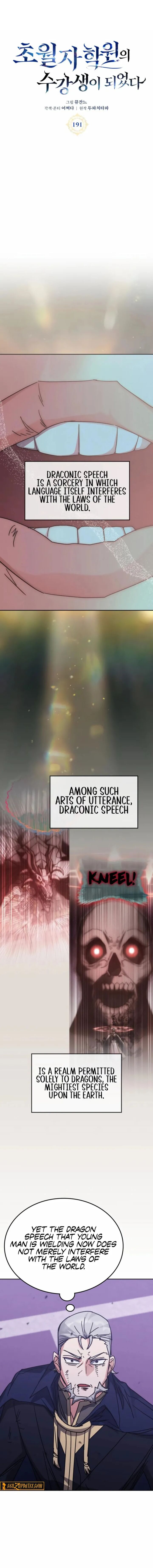 Transcension Academy 191 1