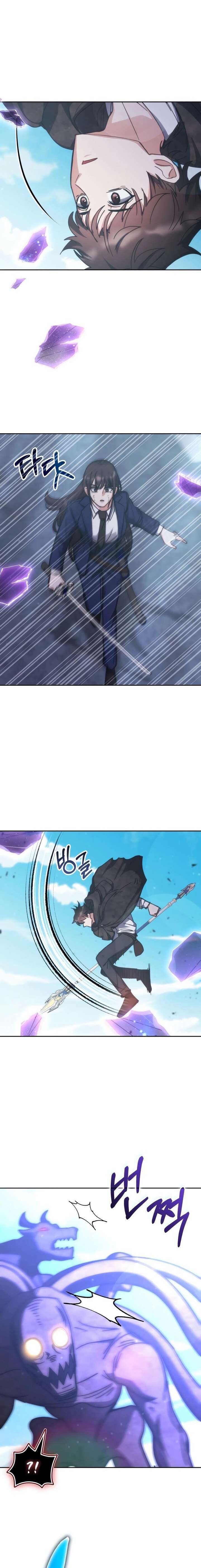 Transcension Academy 193 7