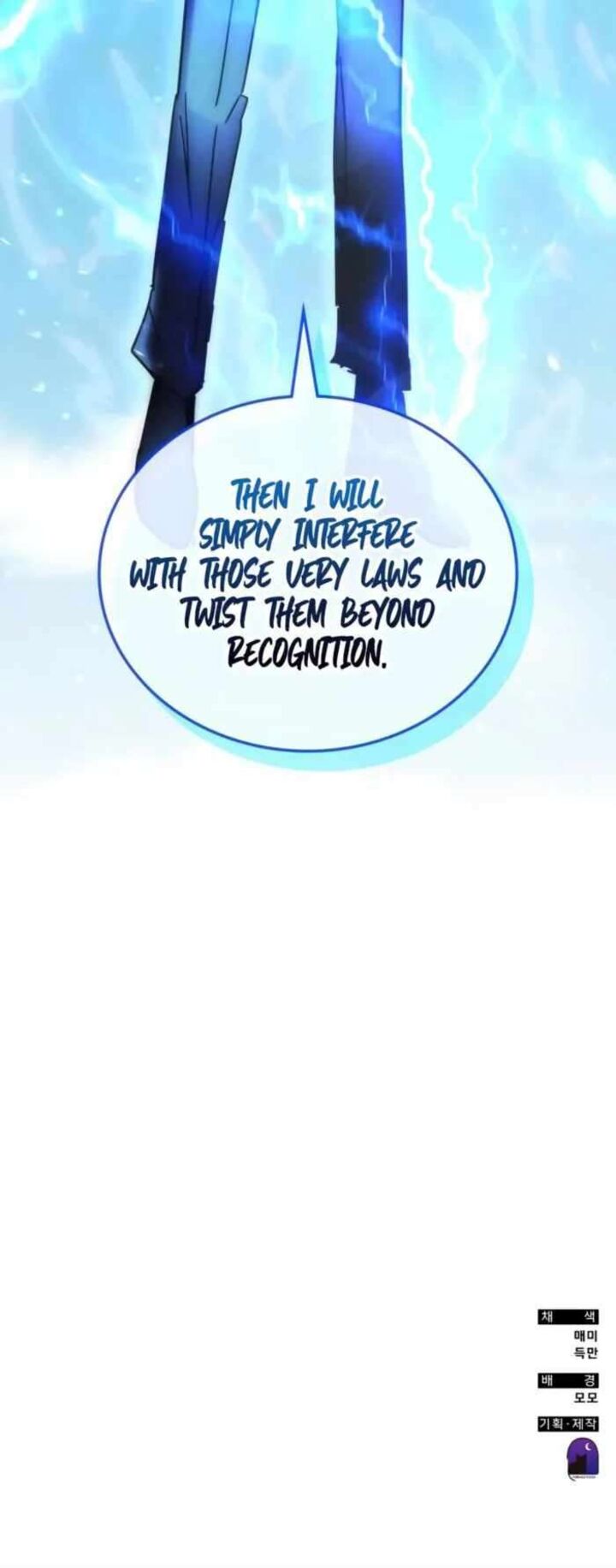 Transcension Academy 194 30