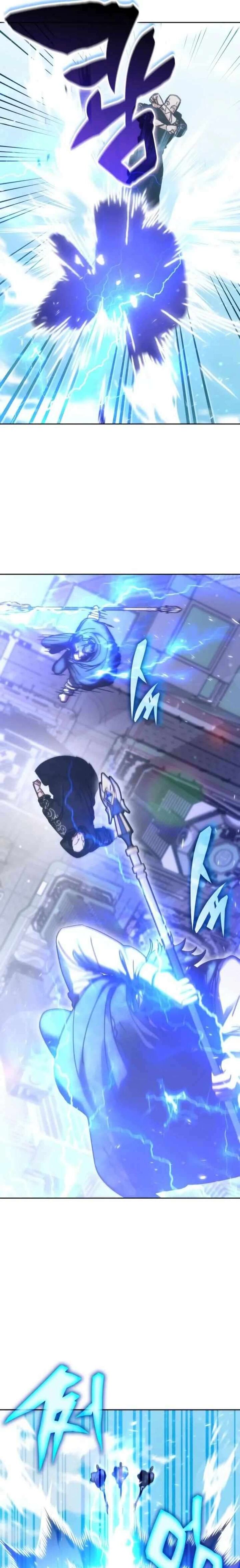 Transcension Academy 194 7