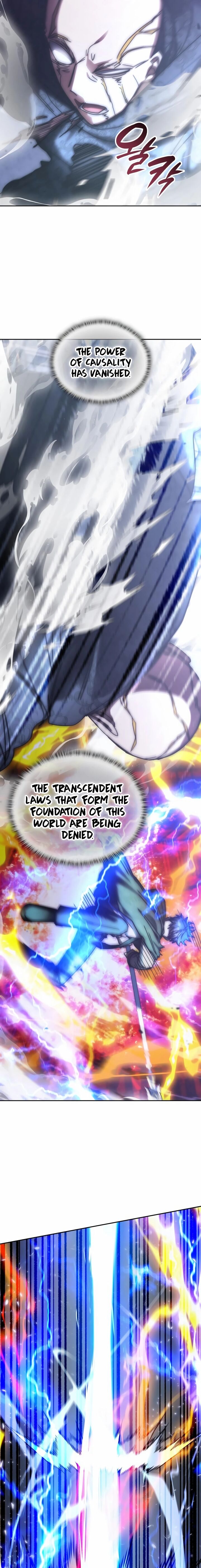 Transcension Academy 197 11