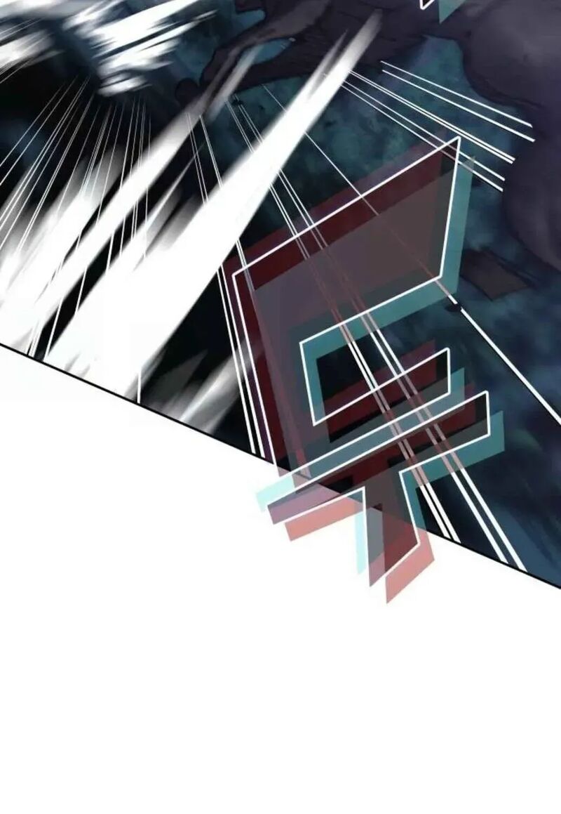Transcension Academy 209 39